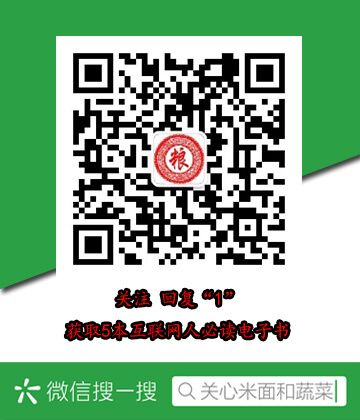 宝宝抠耳朵耳廓出血